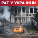 Седморо повређених у нападима на Дњепропетровск и Херсон; Руте: Хибридни инциденти показују да Русија губи рат