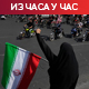Иран: Отварамо Ормуз чим САД прихвате предлог; УН шире списак компанија у израелским насељима на Западној обали