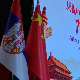 Пријем поводом Националног дана Кине – Ли Минг: Увек подржавамо земље као што је Србија