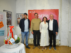 Соба 126, документарни филм