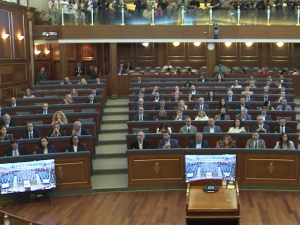 Приштина, усвојена декларација о пресуди вођама тзв. ОВК  у Хагу