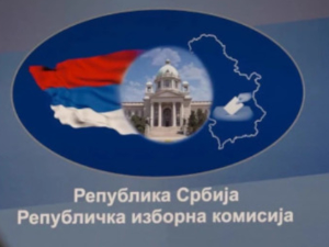РИК донео одлуку где ће гласати бирачи са Косова и Метохије