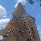 Паноникум: Арач, споменик културе