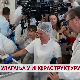 Дневник 2