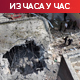 У руском нападу на Одесу најмање осам погинулих, Туск: Пожар у фабрици дронова подметнут, очекујемо још саботажа