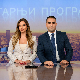 Нова ТВ лица РТС-а у Јутарњем програму