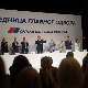 ГО СНС одлучио да Вучић буде носилац листе и кандидат за премијера