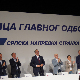 ГО СНС одлучио да Вучић буде носилац листе и кандидат за премијера