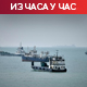 ИРГЦ: Иранске ракете погодиле амерички носач авиона и разарач; Владине снаге напале Хуте у Јемену