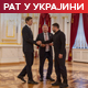 Зеленски Виткофу и Кушнеру: Боље сте нас заштитили од "патриота", долазите чешће
