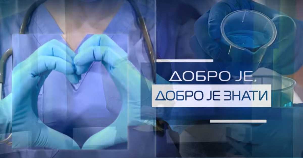 Добро је, добро је знати: Од чега највише зависи век вештачког кука