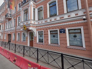 Москва узвраћа Берлину – наређено затварање немачког конзулата у Санкт Петербургу и "Гете" центара