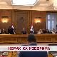 Дневник 2