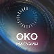 Златни Прежа, најбоља епизода српског филма