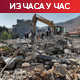 Погођен ирaнски танкер код острва Харг, ИРГЦ најављује одмазду; либанска војска у деловима југа земље 