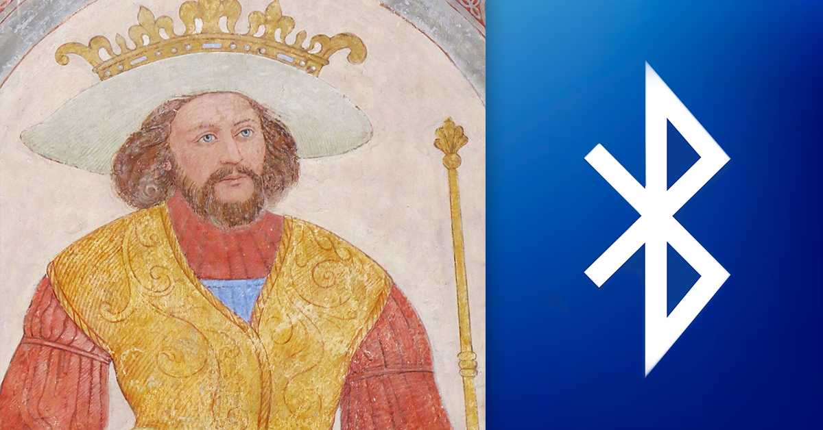 Како је викиншки краљ Харалд Плавозуби ујединио древну Данску и модерну технологију