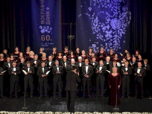 60. Мокрањчеви дани - Хор Глинка