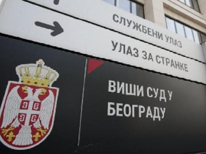 Оптужени за пуцњаву испред Дома Народне скупштине негирао кривицу