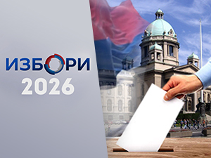 Ипсос: Уједињена Србија 47,4, Студентска листа 40 одсто, цензус прелази још само СПС