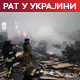 Међусобни напади на енергетска постројења; Кремљ: Европа деструктивно реагује на споразум о дизелу
