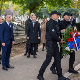 Дан Безбедносно-информативне агенције