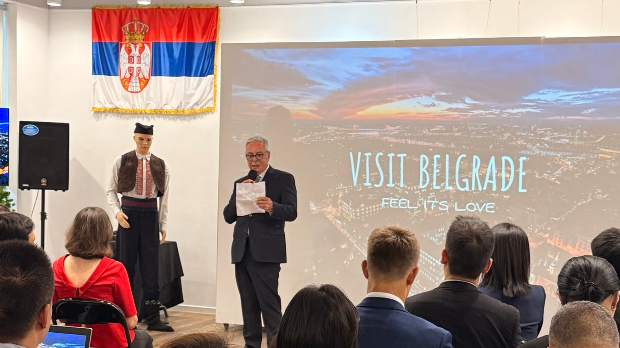 Успешна промоција Београда у Пекингу
