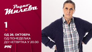 Radio Mileva
