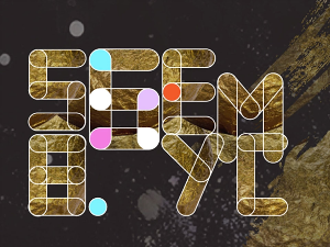 БЕМУС – Collegium musicum