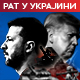 Трамп: Време је да неко други преговара у име Украјине, могућ састанак с Путином и Си Ђинпингом