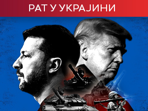 Трамп: Време је да неко други преговара у име Украјине, могућ састанак с Путином и Си Ђинпингом