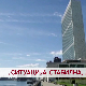 Дневник 2