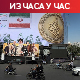Ројтерс: Иран одуговлачи преговоре да би ослабио Трампа; Ормуски мореуз остаје тачка спора