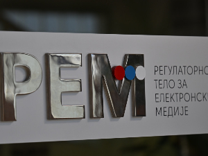 Недостатак кворума за одржавање седнице РЕМ-а