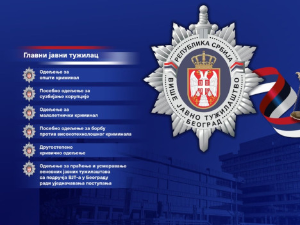 ВЈТ: На сваку пријаву изборних неправилности реаговаћемо у најкраћем року