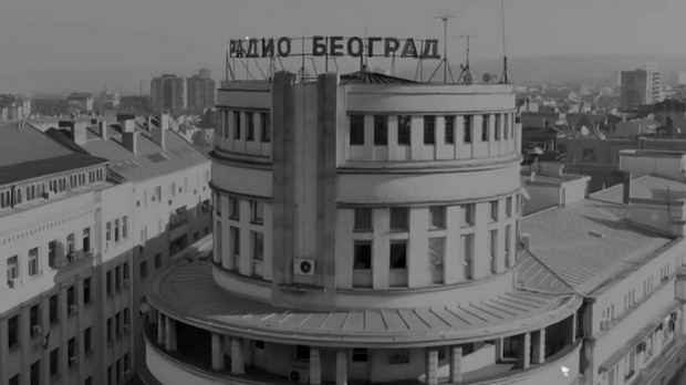 Емисија о радију и радиофонском стваралаштву