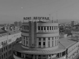 Емисија о радију и радиофонском стваралаштву