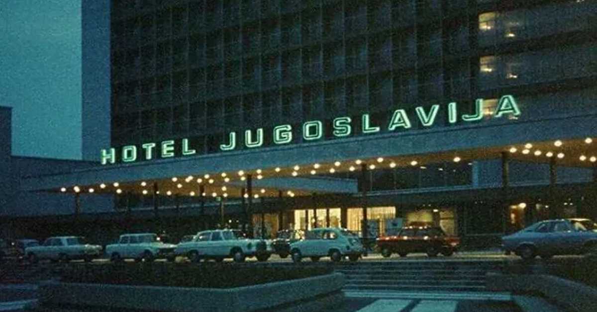 Документарни филм: Хотел Југославија