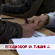Дневник 2