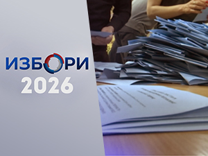 Затварају се биралишта у Србији – до 19 часова гласало 67,6 одсто бирача, почиње бројање гласова