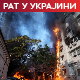 Румунски председник оптужио Русију за саботажу у фабрици наоружања; Путин: Ко другоме јаму копа, сам у њу упада