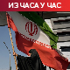 Ројтерс: Катар нуди Ирану нацрт споразума о крају рата; Гроси: Без назнака да Иран обнавља нуклеарна постројења