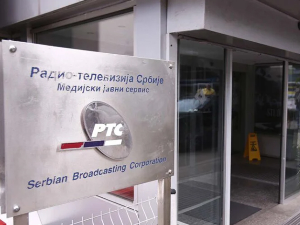 В. д. главног уредника Информативног програма РТС-а Боривоје Ускоковић сменио уреднике у Информативном програму