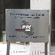 Управни одбор РТС-а позвао заинтересоване запослене да се пријаве за место в. д. генералног директора