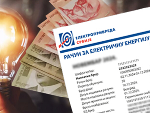 Промењен број рачуна за уплату струје у Београду, плаћање преко апликације недоступно