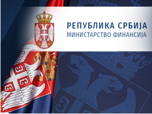Министарство финансија: Лажни државни инвестициони фондови, грађани не треба да уплаћују новац