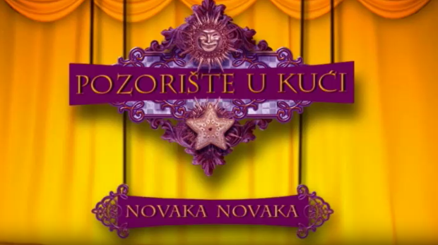 Позориште у кући, 11-26