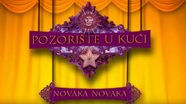 Позориште у кући, 11-26