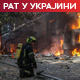 Росатом: Кијев гађао нуклеарну електрану у Запорожју; Естонија размешта војску ка руској граници