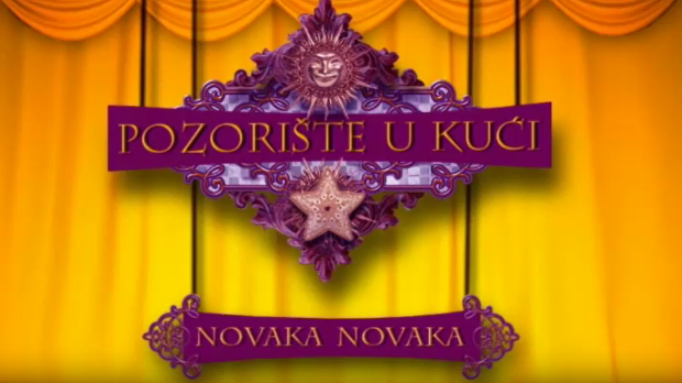 Позориште у кући, 13-26