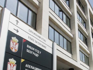 Одређен притвор осумњиченом за покушај убиства у центру Београда